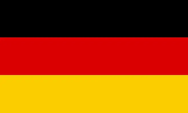 德国